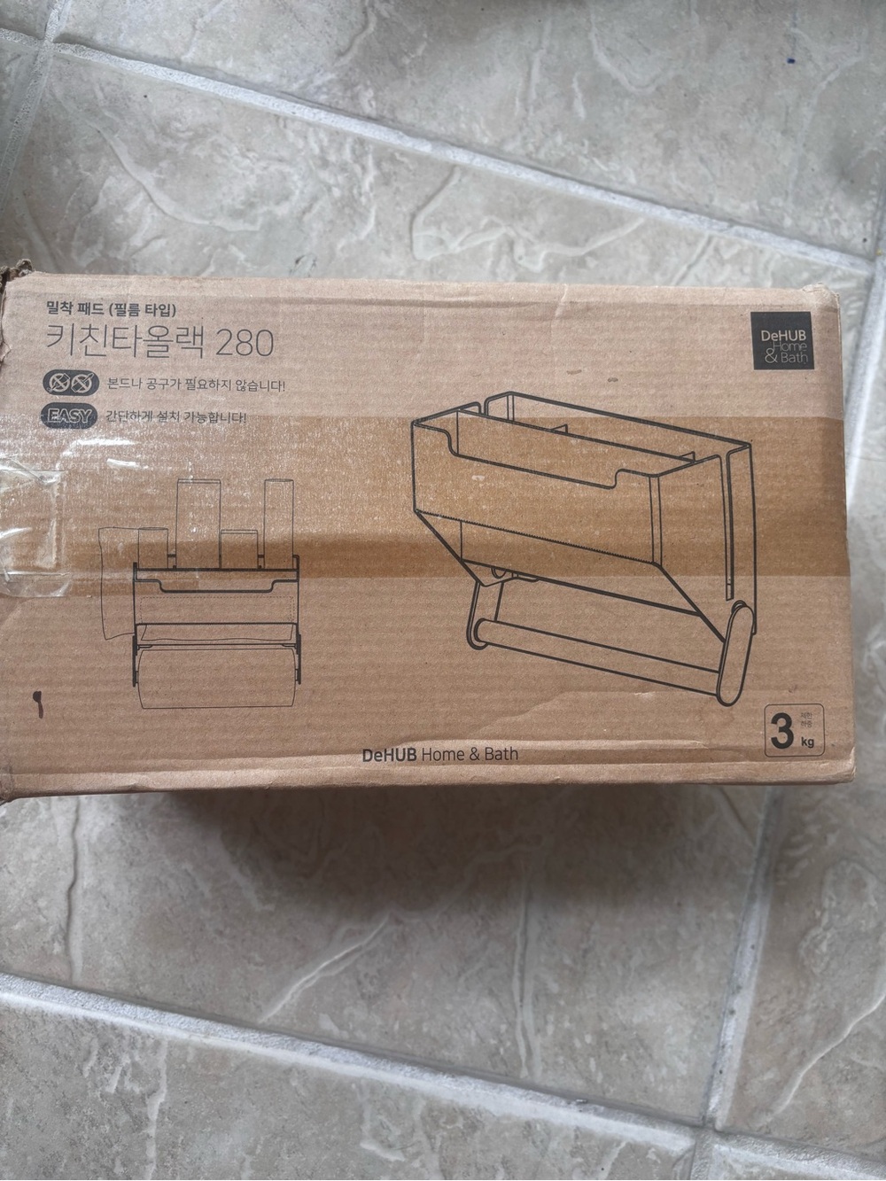DeHUB Home & Bath Kitchen Wall Organizer - Brown Kraft Box